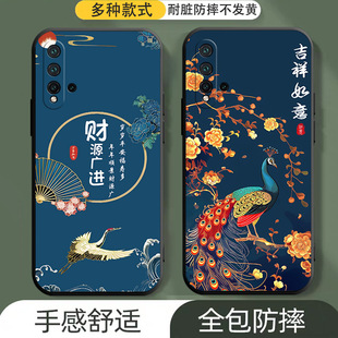 �m���A��nova5�֙C��nova5pro��HSEA-AL10ȫ�����Կɐ����l����