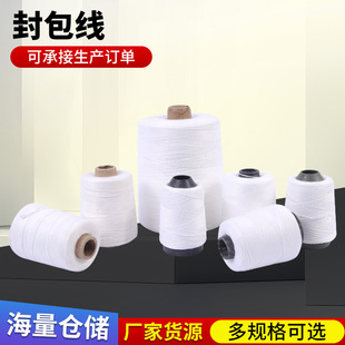 �S�����l����� ����������� �������C�����ڿp�������c�p��