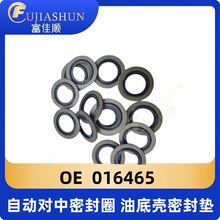 016488�����ܷ�Ȧ016465�͵ך��ܷ�|�m�Ø���ѩ�F��������408