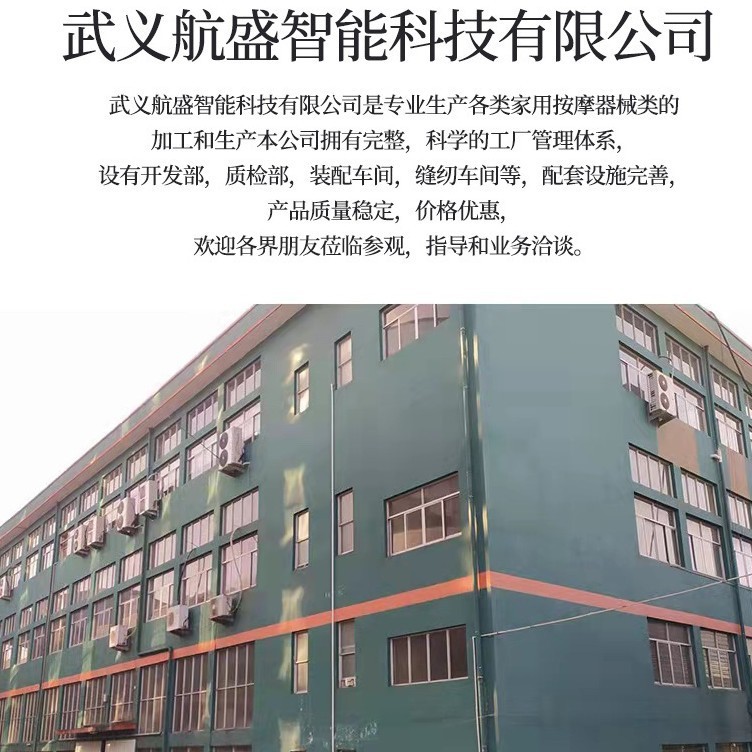 骨盤修復器具、産後前傾矯正装置、腹部矯正装置、骨盤矯正装置、股関節回復装置、筋トレーニング、骨盤底股関節装置|undefined