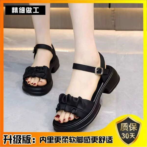 Black [upgraded model]