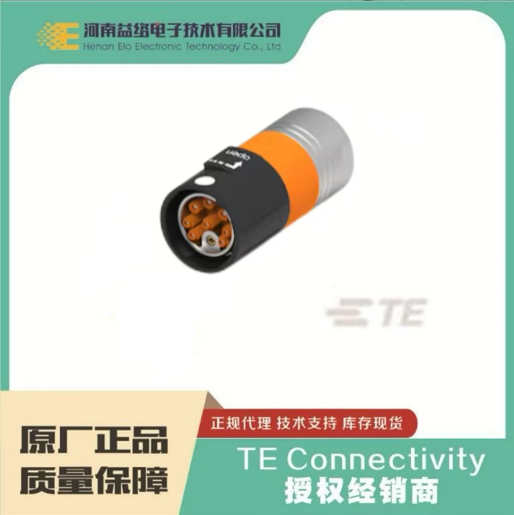 TE/̩��ESTA202NN00330500000���ؿ��ŷ������� �ֻ� �������