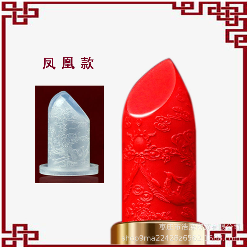 Phoenix High transparent silicone head