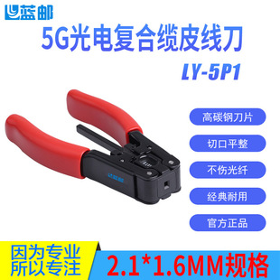 �{�]5GƤ�����|�_�������w�����Q2.1*1.6cm��늏ͺ��|�_���Q
