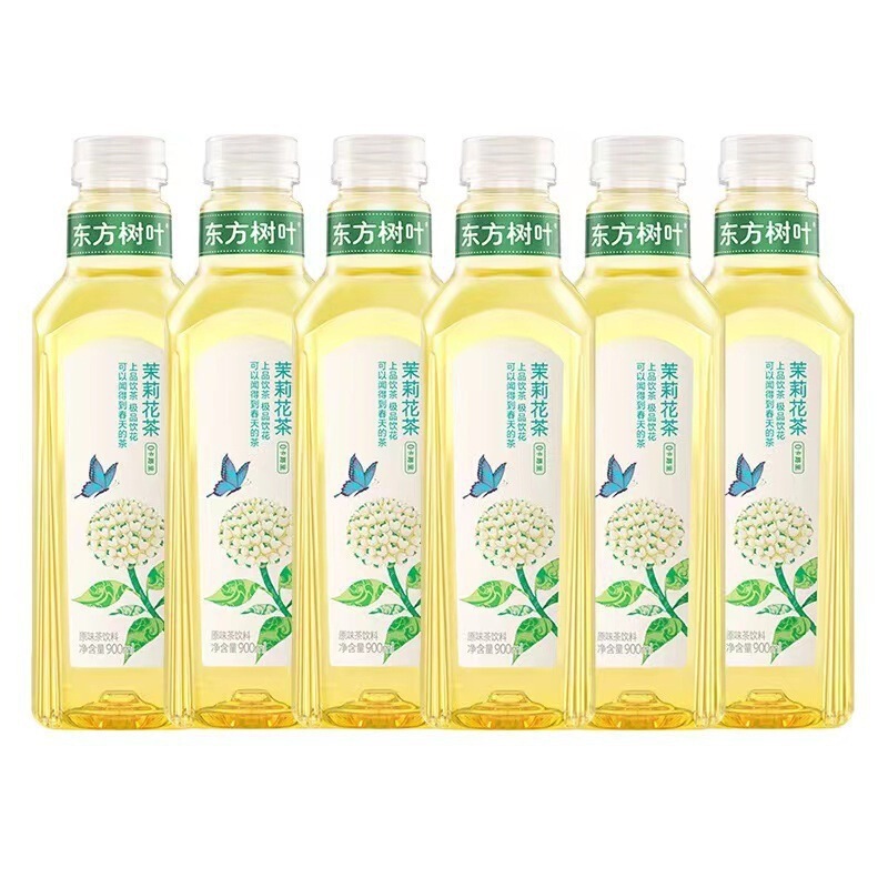 Large Bottle of Qing 900 Nongfu Spring Tea Beverage, Jasmine Tea, Citrus-Flavored Tea, Oriental Leaf Tea, Green Tea, Pu'Er Tea Large Bottle of Qing 900 Nongfu Spring Tea Beverage, Jasmine Tea, Citrus-Flavored Tea, Oriental Leaf Tea, Green Tea, Pu'Er Tea