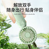 Handheld folding small summer cartoon street portable table air fan for elementary school students to go out