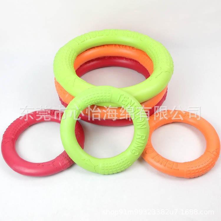 Juguete para mascotas EVA, frisbee con pestaña para perros y gatos, suministros para mascotas duraderos y entretenidos.
