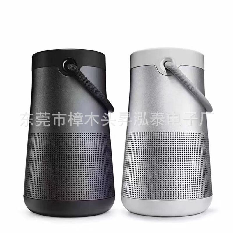 Cross-Border Foreign Trade B-Osesoundlink Revolve Water Bottle Wireless Bluetooth Speaker Portable Subwoofer Speaker