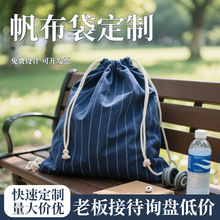 �� �Ɨl�y���K�������������ٴ���K��С���{�l�y�nϵ�ٴ��p���