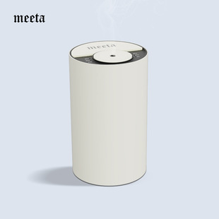 MEETA diffuser cross-border e-commerce hot-selling USB charging mini car travel pure essential oil aromatherapy machine