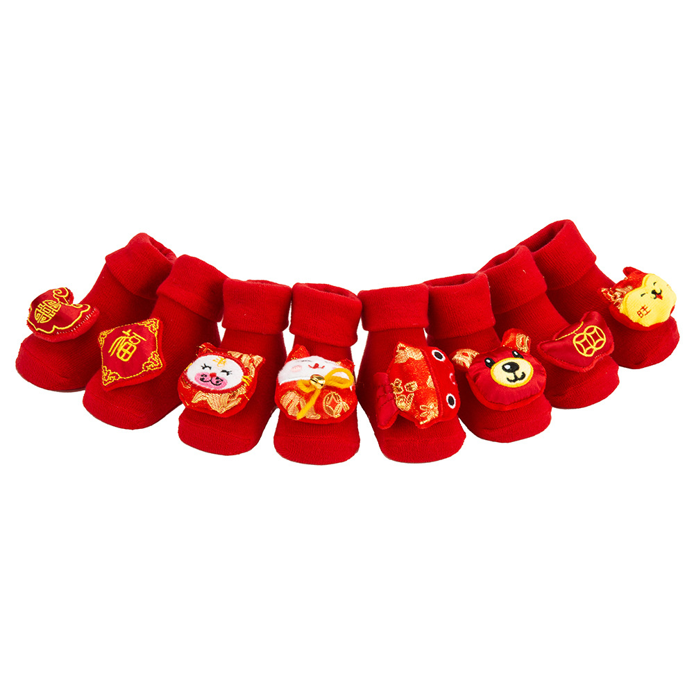 微信图片_20210308194307