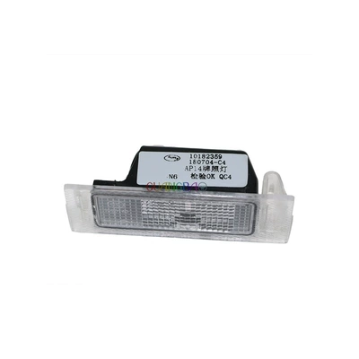 License Plate Lampshade Shell – License plate lamp - standard-rx58i6max360er6