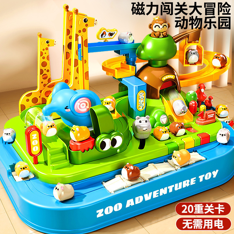 Educational Hamster Track Adventure Animal Park Sliding Toy for Children, Girls 3 Years Old, Boys 4 Years Old Educational Hamster Track Adventure Animal Park Sliding Toy for Children, Girls 3 Years Old, Boys 4 Years Old