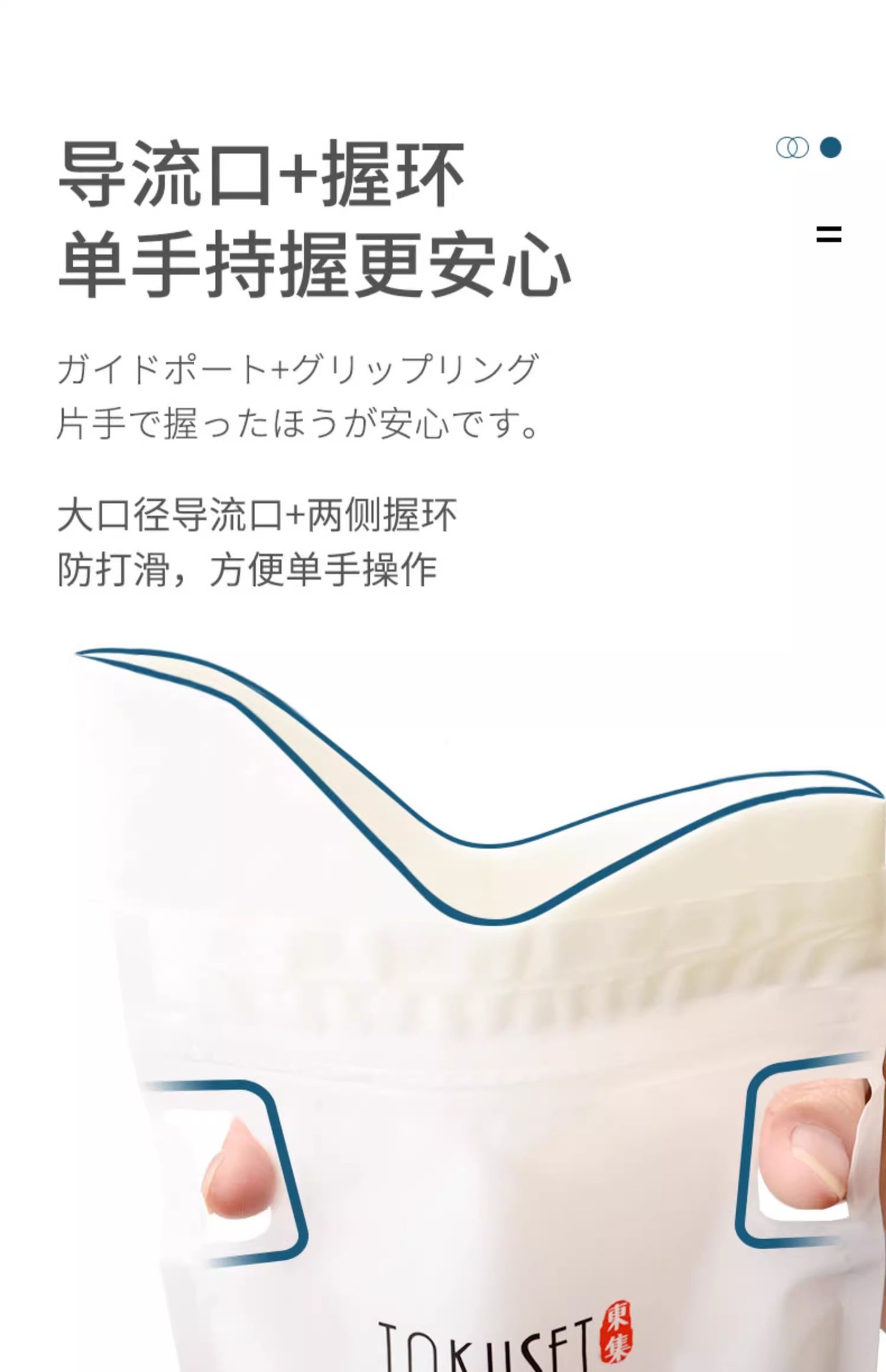 Emergency Urine Bag Urinal Bottle Female Self-driving Tour High-speed Urine Car Toilet Children Male Universal Disposable Urine Artifact