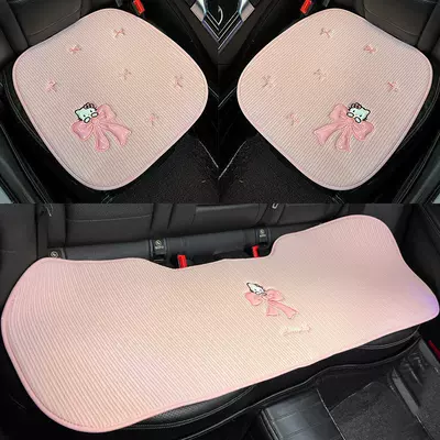 pad, breathable linen car seat cover — Universal seat cover - all-season-usebowknot-cat-pink-starry-cushion-3-piece-set-no-specifications