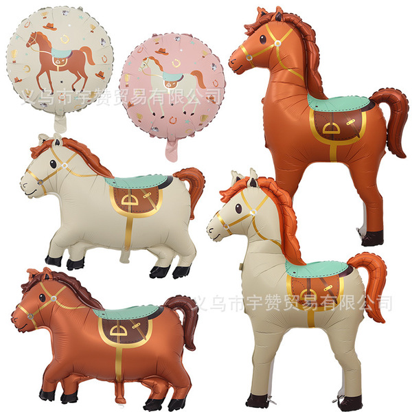 cartoon matte children's balloon