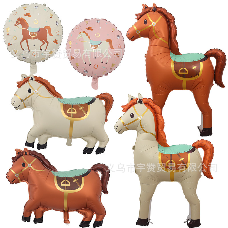 cartoon matte children's balloon