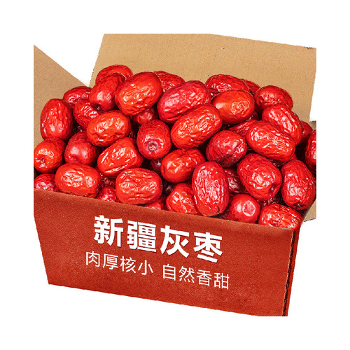 Bag of 500g Xinjiang Gray Jujubes (Chinese Red Dates) - Hand-Packed, He Tan Wash-Free Gray Jujubes for Soup, Tea, and Snacks - Wholesale