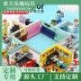 系列男女拼装定制积木