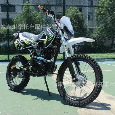 Motorcycle Large Off-Road 150Cc High – Motosikletlər