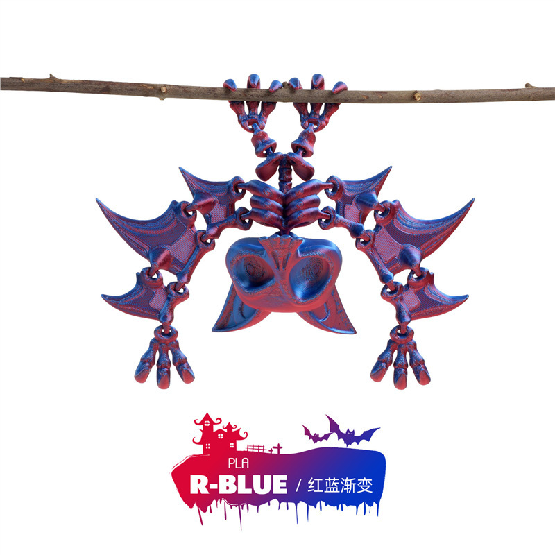 배트킹-레이저 레드와 블루-13cm