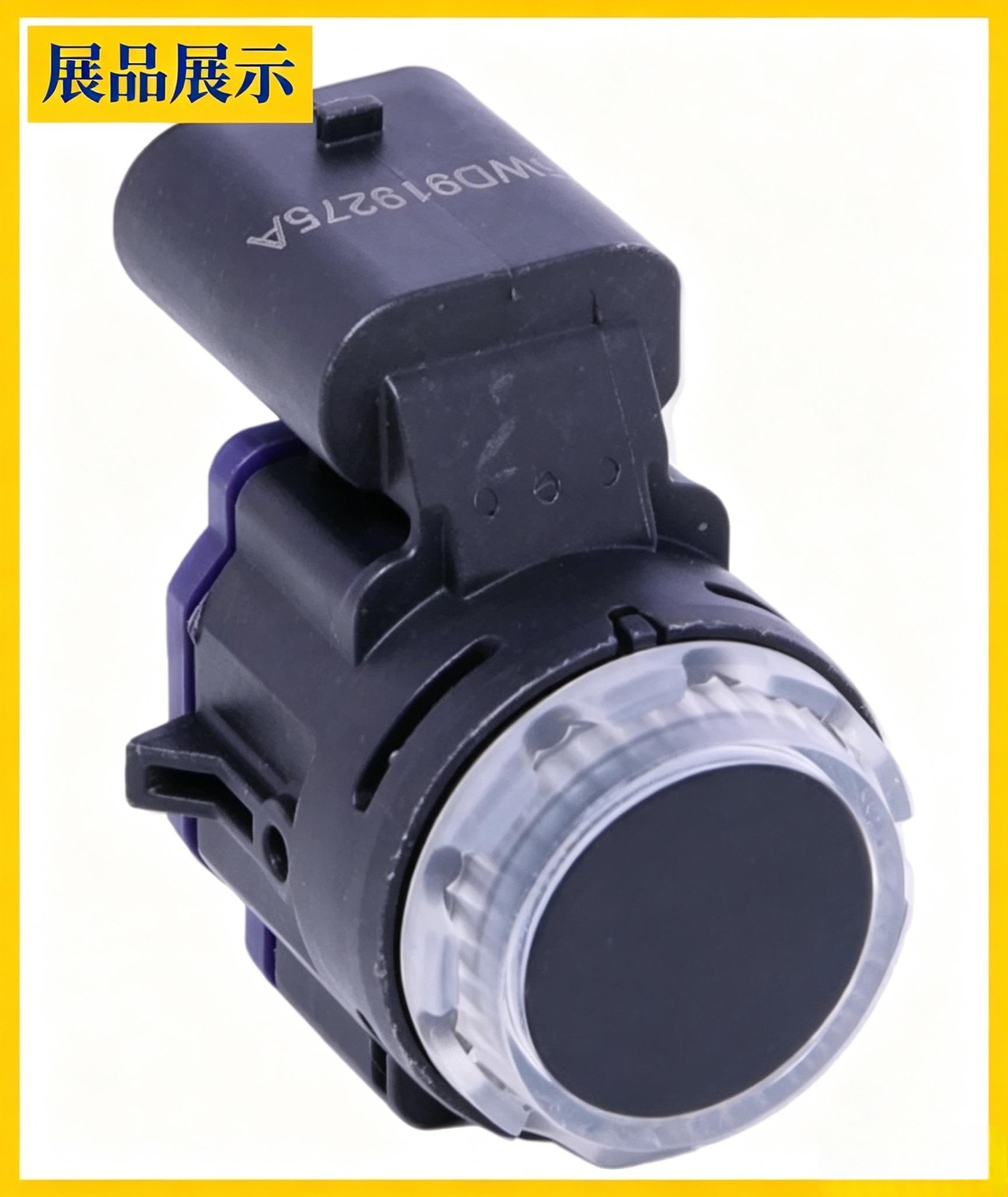5WD919275A is a manufacturer's in-stock ABS wheel speed sensor suitable for Volkswagen, Audi, and Porsche vehicles