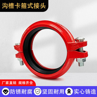 �H�������ϲ۹ܼ�����DN114�����ϲۄ��Կ���䓿�������\�����