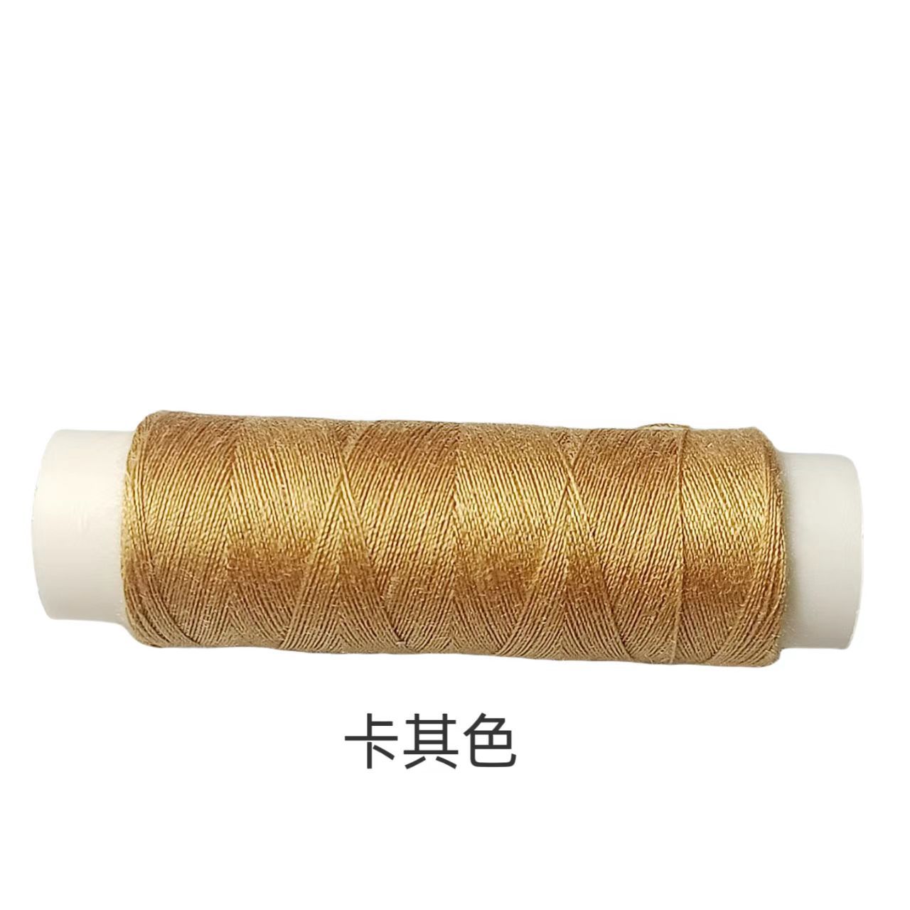 微信图片_202505042052111