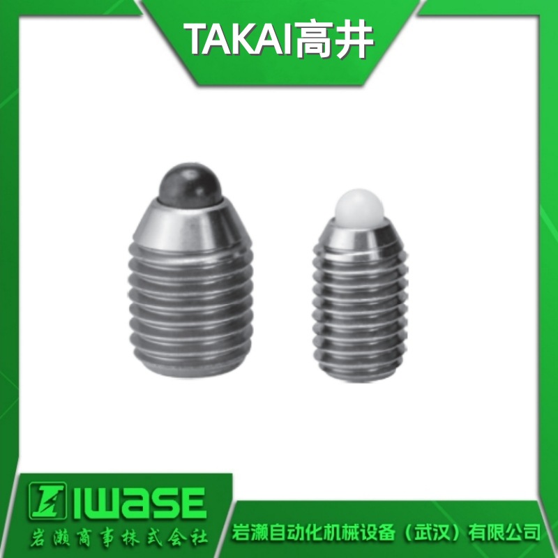 TAKAI高井 SPRK10短型弹簧柱塞 不锈钢SPRK系列 可用于自动化机械