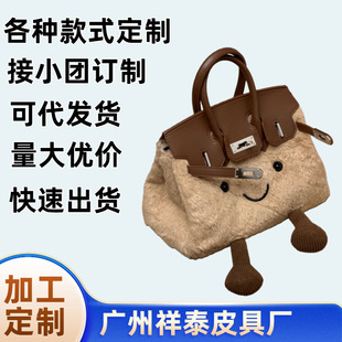 Դ�^���S��D���ë�q��Ƥ���ӹ����Ƹ��N��ʽ�н�Сӆ�ζ��ư���