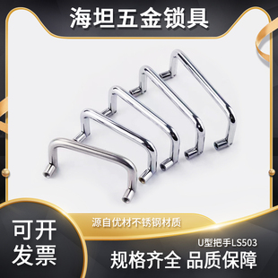 ���P��ۯB�������ֳ�ϙ��T���ֈA��������ۯB90������LS503