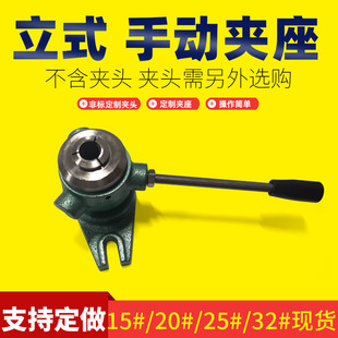 �քӊA����ʽ32/25/20/15�C�͊A�^��荴�㊴�������׷ֶ�Ͳ�A��