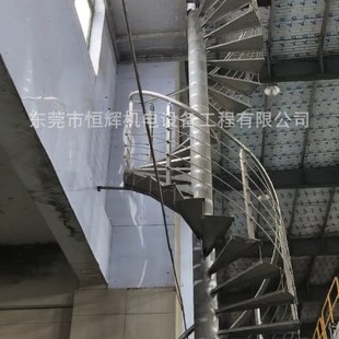 ���������� �X�Ͻ��Ƅ�ƽ̨���ݐa�x�C늷ǘ�����