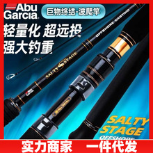 ��������ϵ���p���hͶ������ȫ��ʿ���ú��ˮ��ϵ�~�N������~��