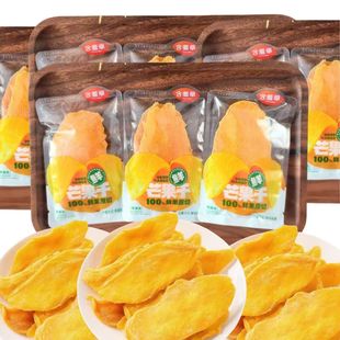 ���������l��11�º��߲�ɢ�Qâ���ɺ��д�Ƭ�������e׷��С��ʳ