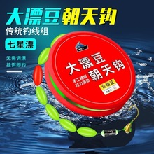 ��Ư������Ư���MС���ӳ����h���y��~�������`�����a�~�~����Ʒ