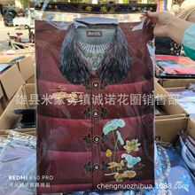 ������I���� �Ӻ񼈼��� ʮ��һ���¹��������������\�Z������Ʒ