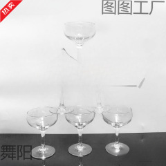婚庆玻璃垒塔香槟杯晚会庆典高脚叠塔杯碟形杯