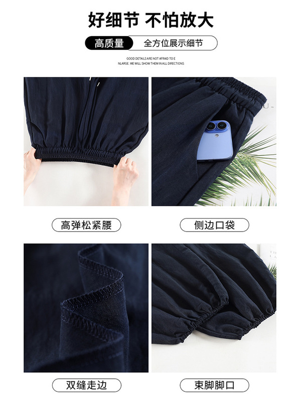 女性用夏綿麻ブルマー、夏薄手カジュアルパンツ、レギンス9点パンツ、リネンハイウエストレイジースタイル花蕾パンツ|undefined