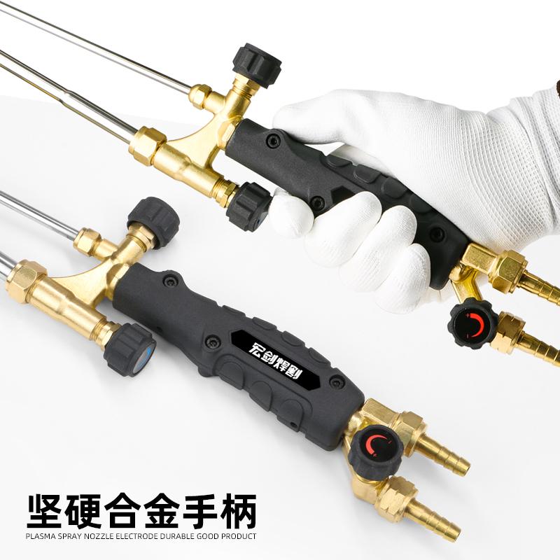 j8割炬G01射吸式10防爆0乙炔不锈钢氧气型丙烷工业级枪气割全铜g3