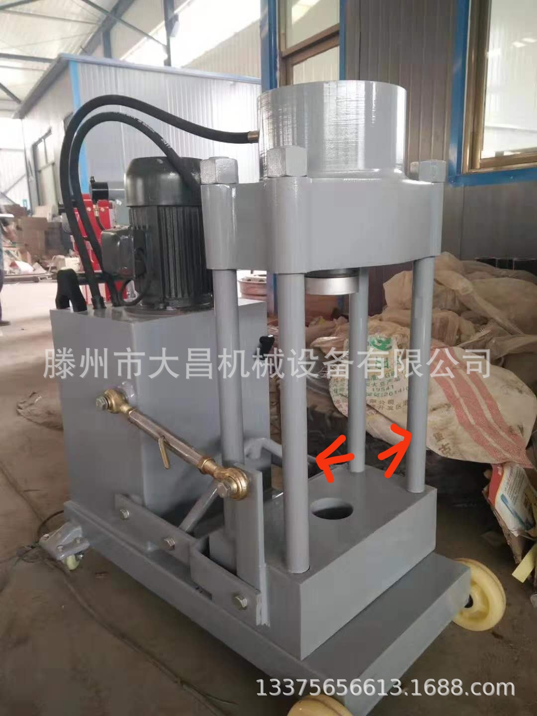 200吨电动多功能立轴压力机（转向节主销拆装机）羊角拆装机45宽