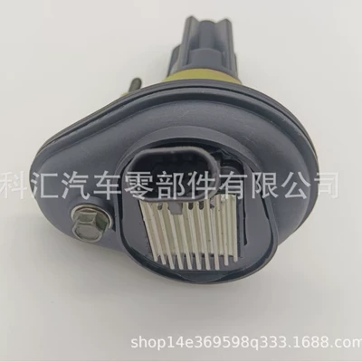 Alovlanma bobini (Babinalar) Uf303 12568062 19300921 8125680620