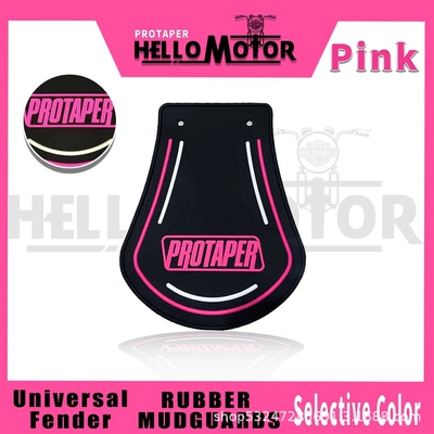 Electric vehicle foot mat Vehicle Front and Rear - pink