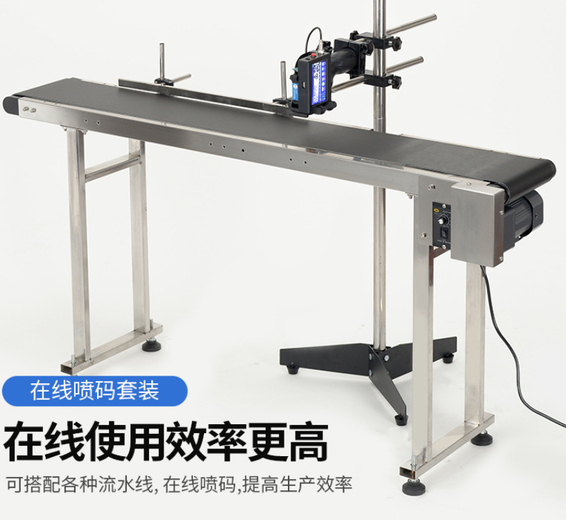 微信截图_20230812220342