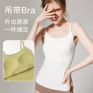 Long base top with cups, comfortable wireless bra, maxi length, beautiful back