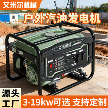 ����ֱ�����ͷ������С�ʹ��ʵ���3ǧ��5KW8KW����ʩ��������