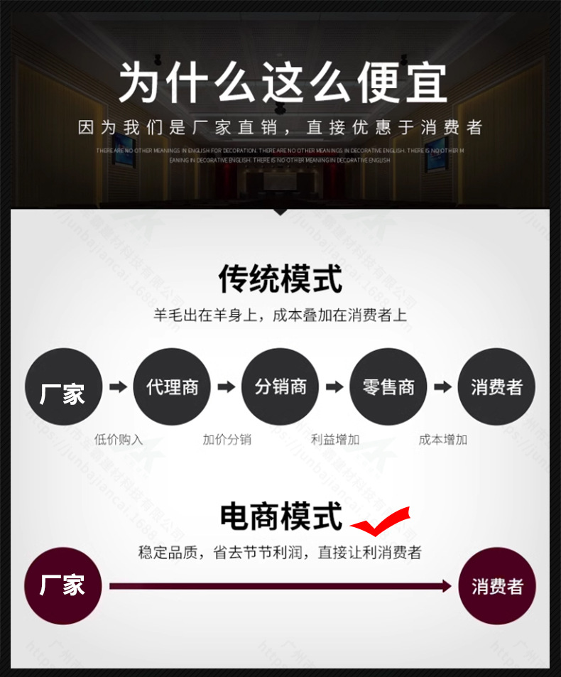 铝单板详情-2023_790 (22).jpg