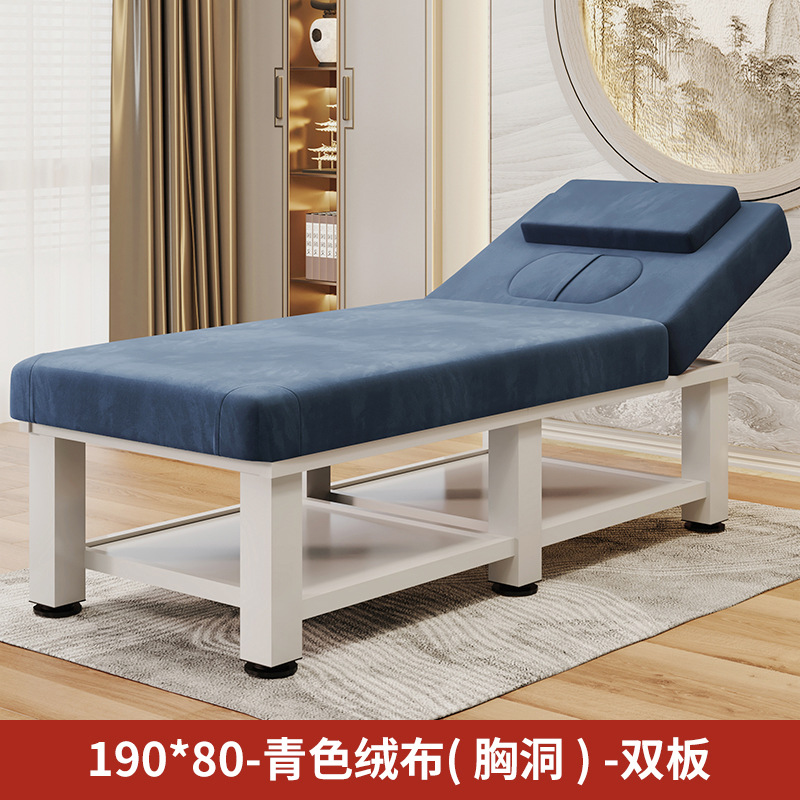 Cama de masaje especial para sala de belleza Cama de masaje de medicina tradicional china Cama plegable de tratamiento de belleza Cama de moxibustión de oído Cama de belleza