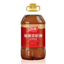 厂家直销非转基因仙餐菜籽油12.5L压榨熟香菜籽油家用商用