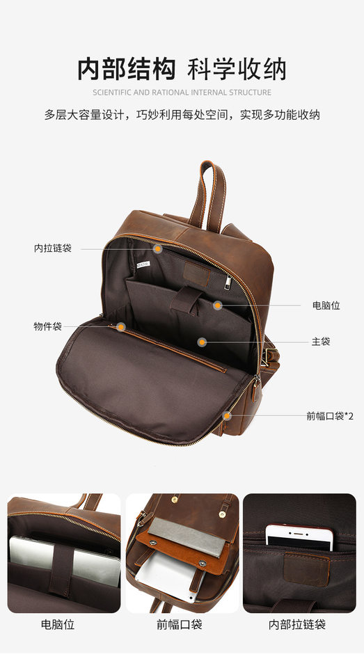 Ba lô nam da bò thật da ngựa điên phong cách Âu Mỹ cổ điển dung tích lớn 32×13×38 cm kèm ngăn laptop 15 inch — màu đen, Màu cà phê, Màu nâu đậm chi tiết 18